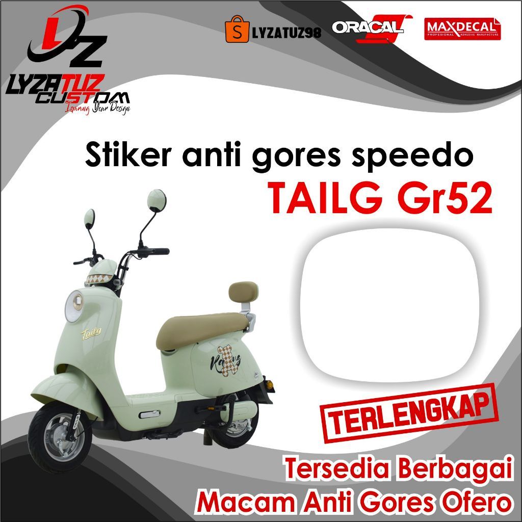 TIKER PELINDUNG ANTI GORES SPEEDOMETER SEPEDA LISTRIK TAILG GF 52 / 52 PRO | GF 80 L | GR 51 | GR 52