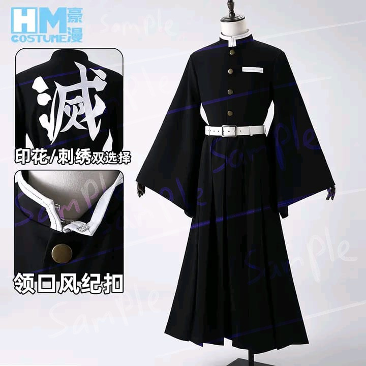 Tokito Muichiro Kimetsu No Yaiba default costume kostum set HQ brand HM cos