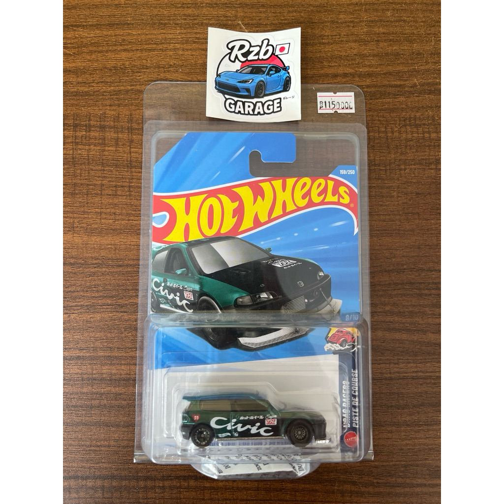 Hot Wheels Civic Custom STH
