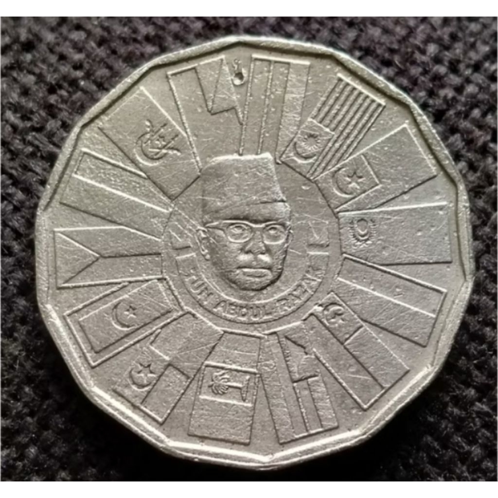 Uang Koin Kuno Malaysia 1 Ringgit 1976 Edisi Bendera Persekutuan