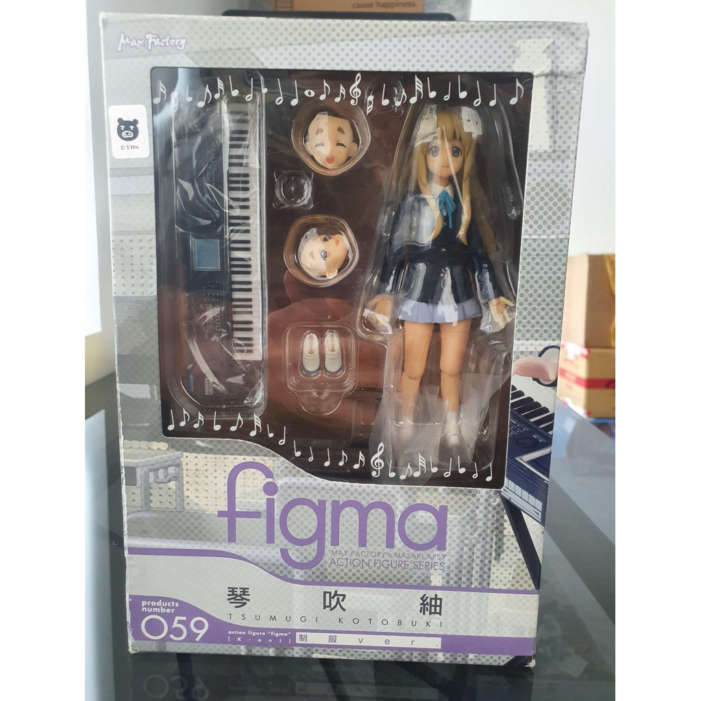 Figma 059 Tsumugi Kotobuki Original [K-On] Good Smile Company
