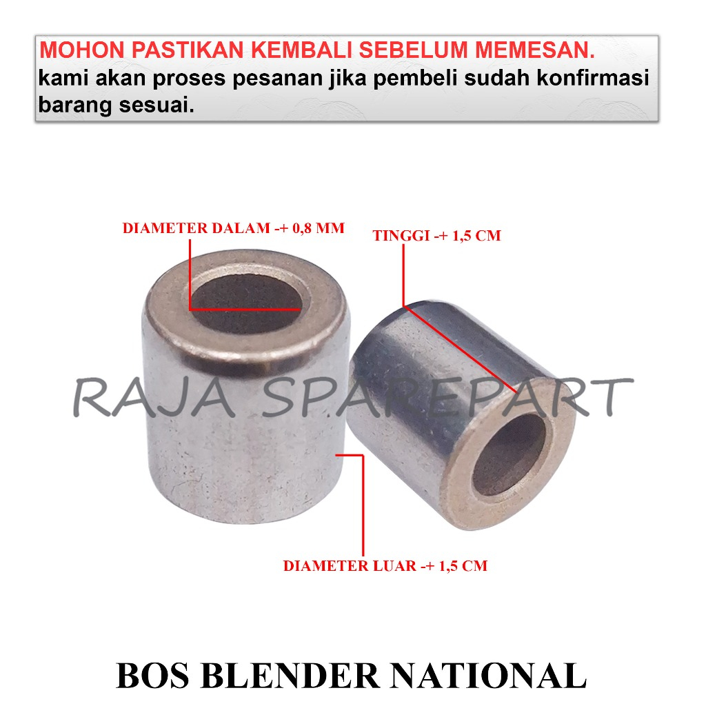 BBN NATIONAL BOSHING / BLENDER / BOS BLENDER NATIONAL
