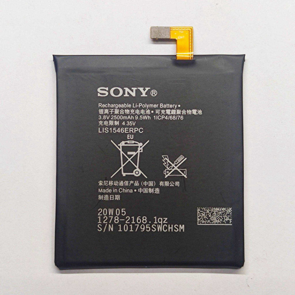 Baterai Sony Xperia C3 D2533 / D2502 / C2533 / C2502 / T3 D5103 / D5106 / LIS1546ERPC Ori New