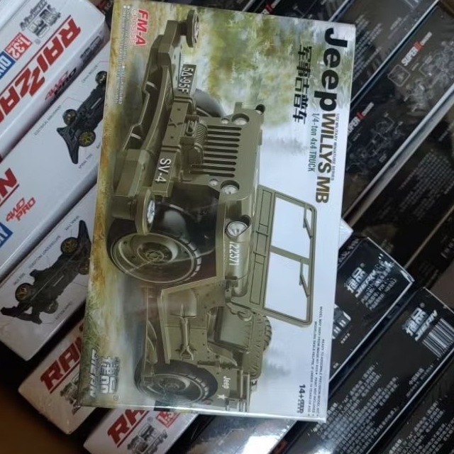 Rep Tamiya Mini4wd Jiepin JEEP WILLYS MB