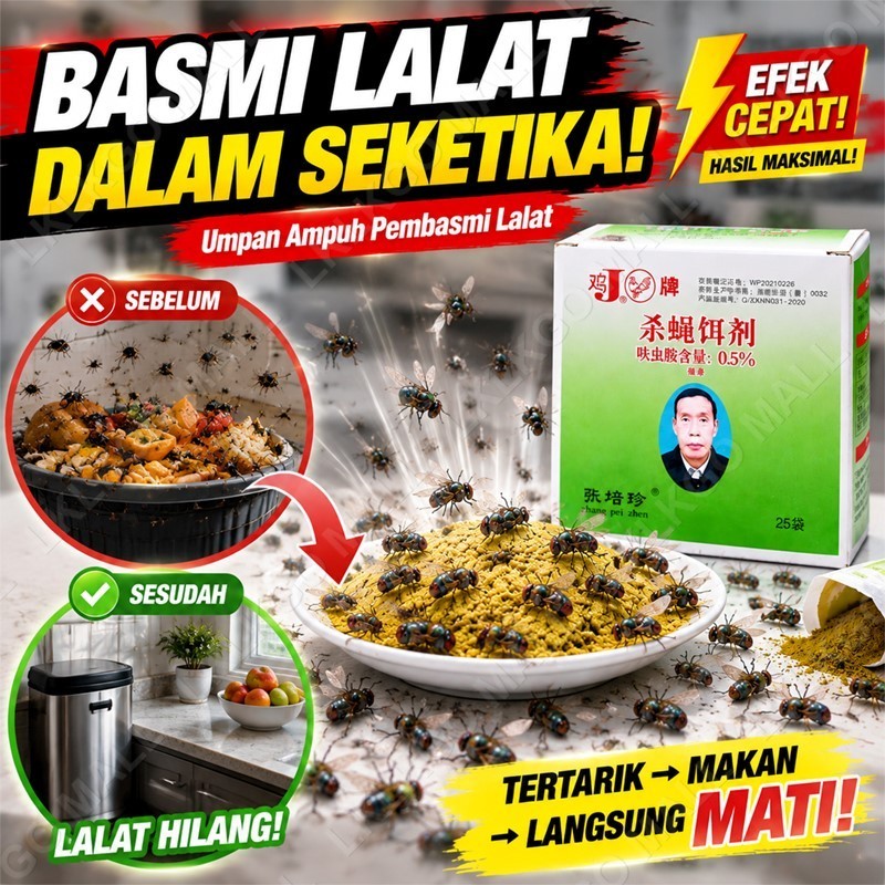oba lalat ampuh super racun lalat paling ampuh racun lalat zhang pei zhen pengusir lalat paling ampu