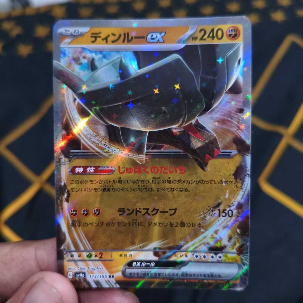 ting-lu ex rr - kartu pokemon