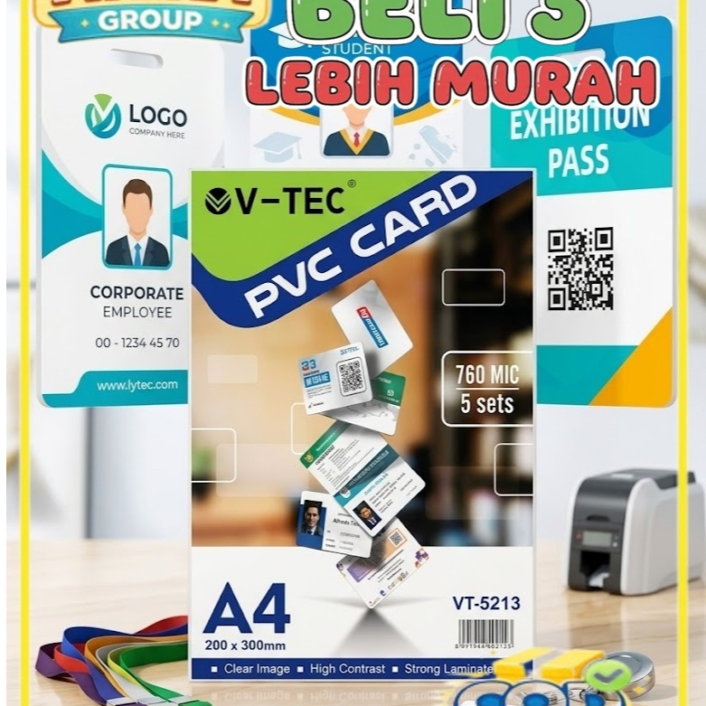[1PAK/5LEMBAR] V-TEC PVC CARD 5 VT-5213 ID CARD