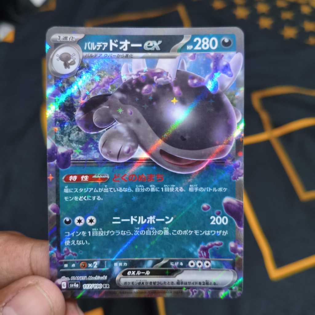 clodsire ex rr - kartu pokemon