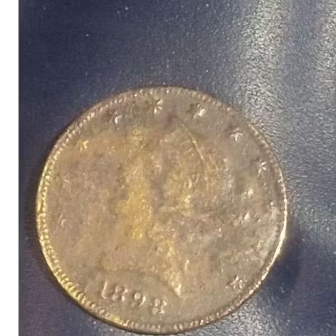 Barang temuan Alam, Koin Liberty temuan Tanah. 1 coin