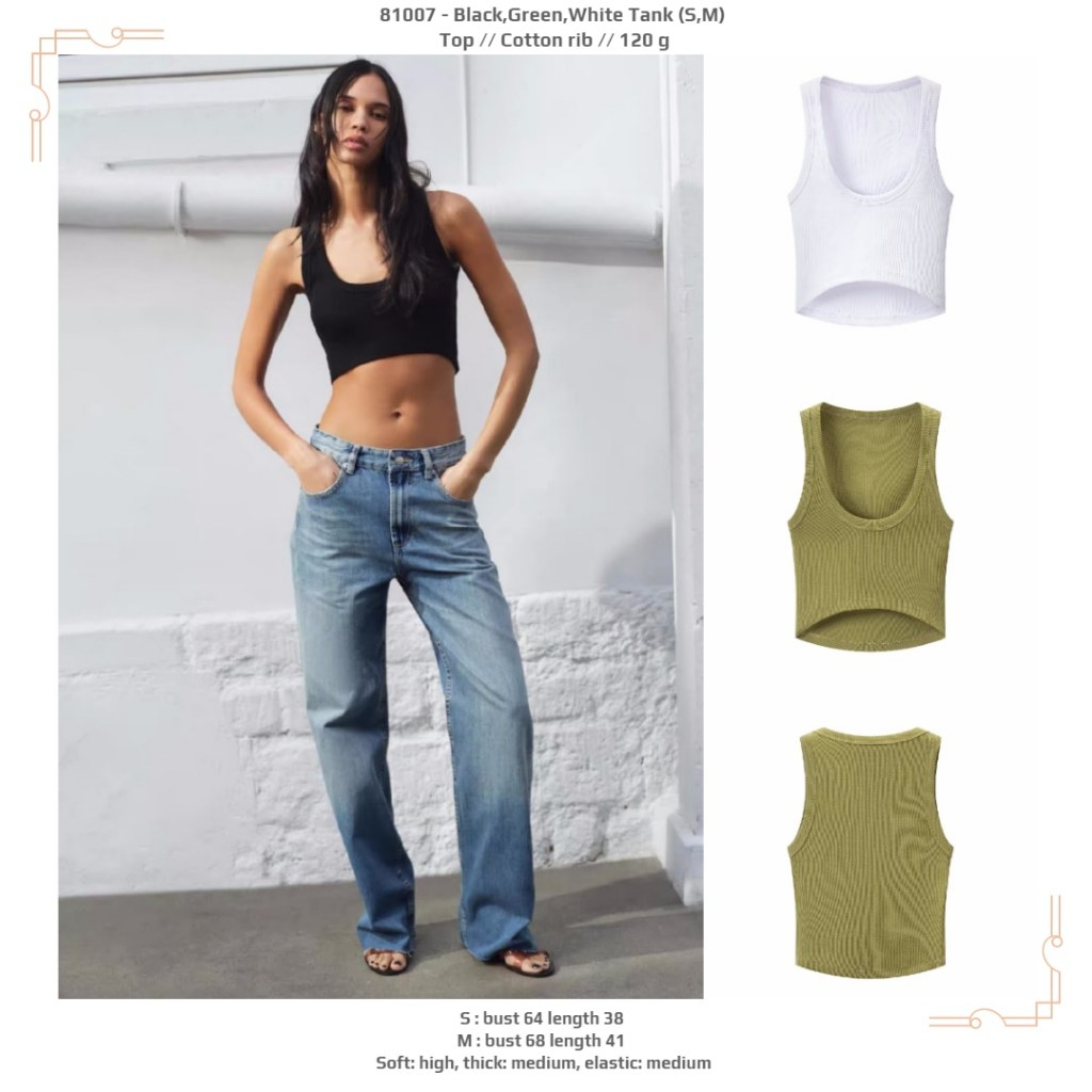 HC00L - White Tank (S,M) - Top