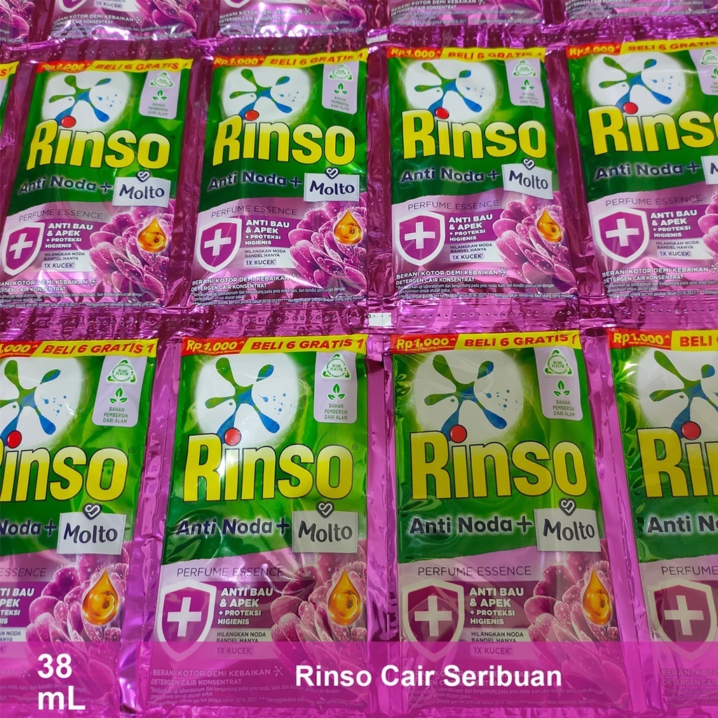 (42 SACHET) RINSO CAIR JUMBO 1000an 6 renceng / Rinso Cair Sachet