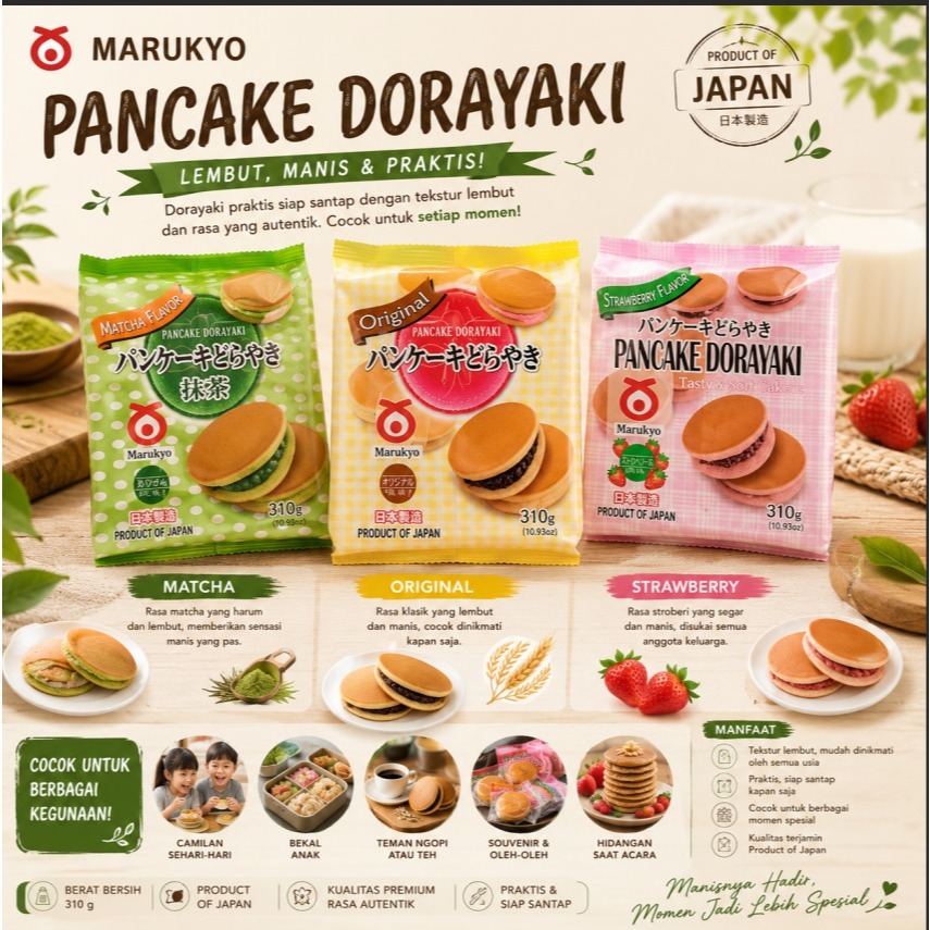 Marukyo Pancake Dorayaki 310g 6pcs | Japanese Pancake Jepang | Original Strawberry Matcha | Produk J
