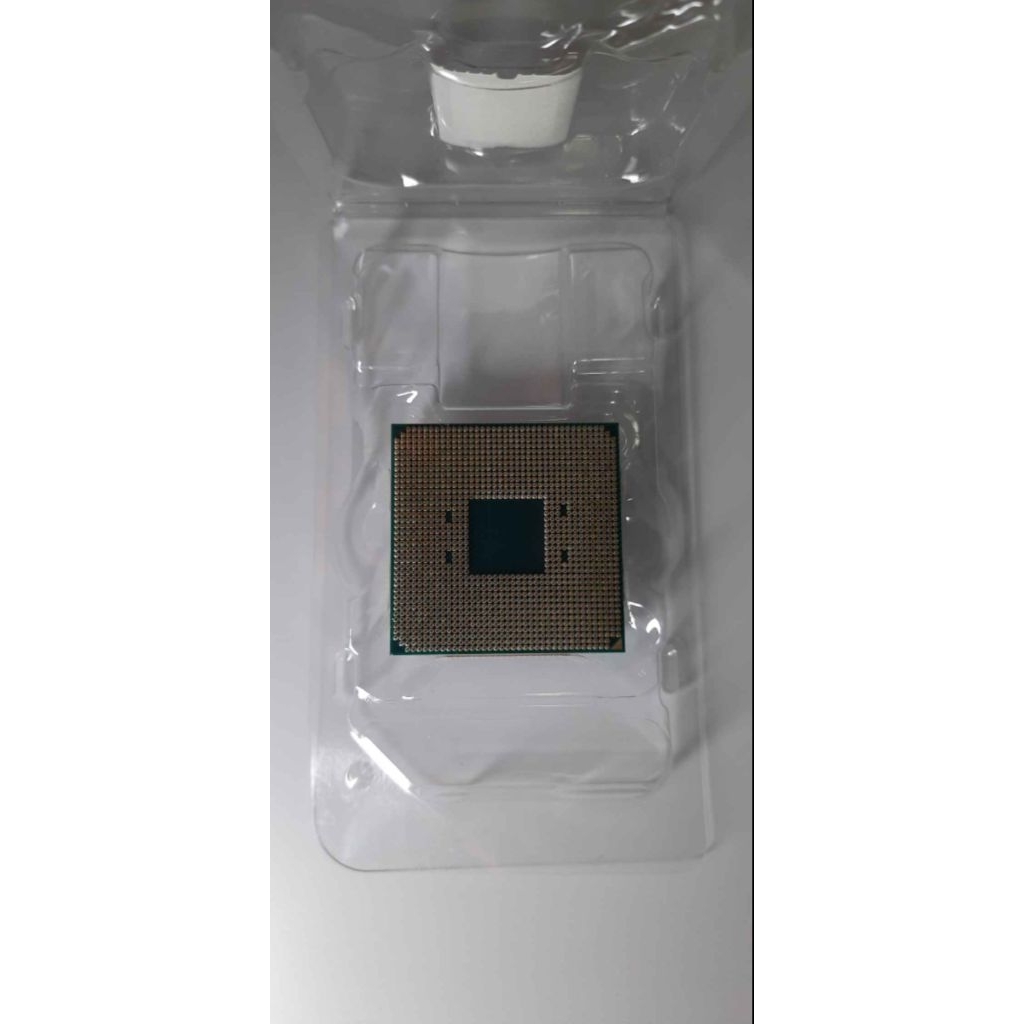 processor AMD Ryzen 9 5950X Tray CPU AM4