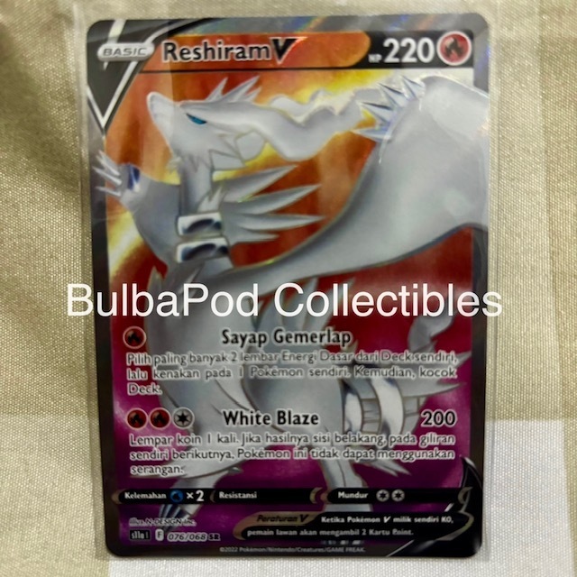 Pokemon TCG Indonesian Reshiram V S11a 076/068 SR Arkana Memuncak