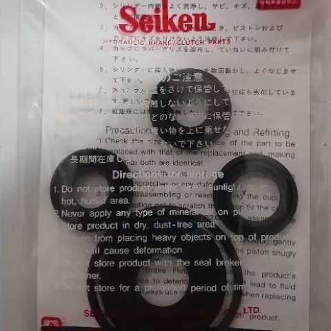 KARET CENTRAL REM AVANZA / XENIA SEIKEN JEPANG ( 208-46851 )