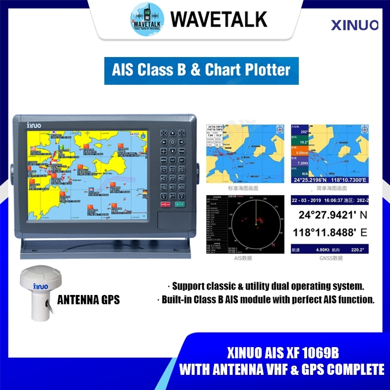 XINUO AIS XF 1069B Class B Dengan Antena GPS Dan Antena VHF Complete AIS Xinuo Class B XF-1069B Orig