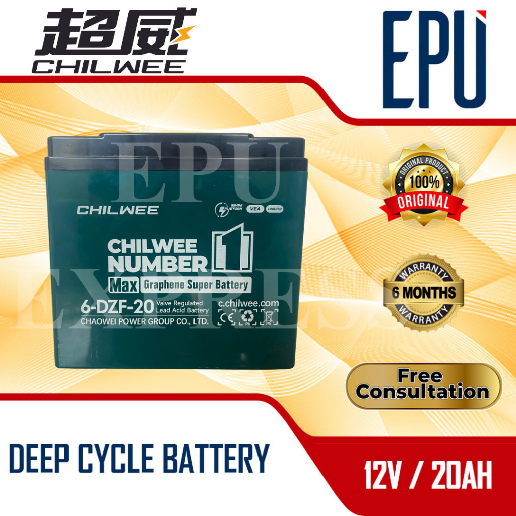 Chilwee Aki Selis 12V 20AH Aki Sepeda Listrik 12V 20AH Aki Motor Listrik Aki Chilwe Aki 20AH