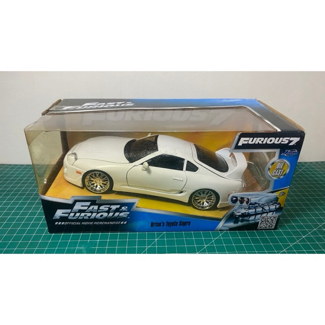 Jada 1/24 Toyota Supra
