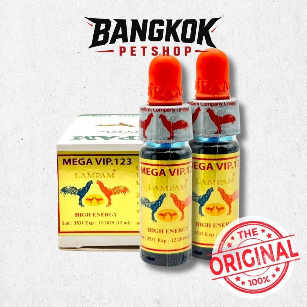 Doping lampam Ayam Mega VIP / Doping Lampam original 100% Thailand