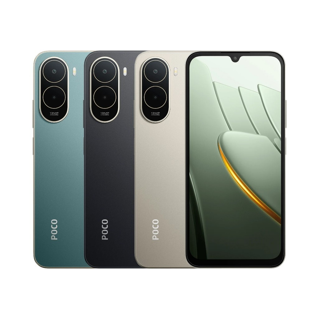 Xiaomi Poco C81 Pro Ram 4/64GB | Ram 4/128GB
