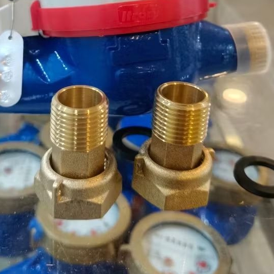 couping water meter 1/2 inch