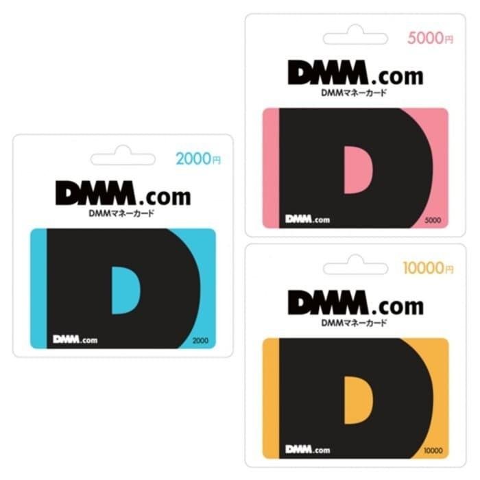 Gift Card DMM Point Card (Japan) [WAJIB TANYAKAN STOCK SEBELUM MEMBELI]