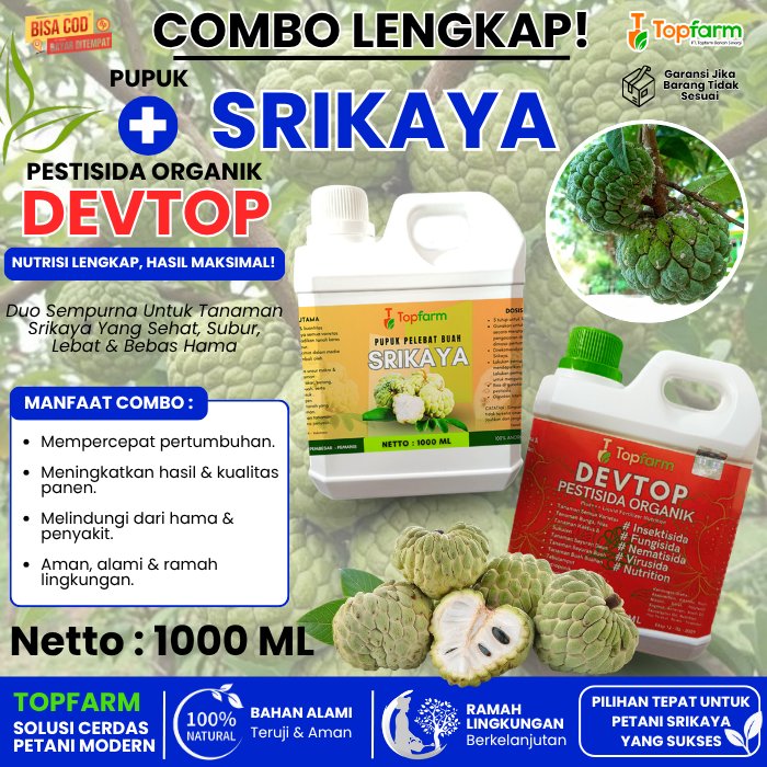 Pupuk Srikaya / Pupuk Pembesar Buah Srikaya / Pupuk Srikaya Cepat Berbuah / Pupuk Srikaya Berbuah Le