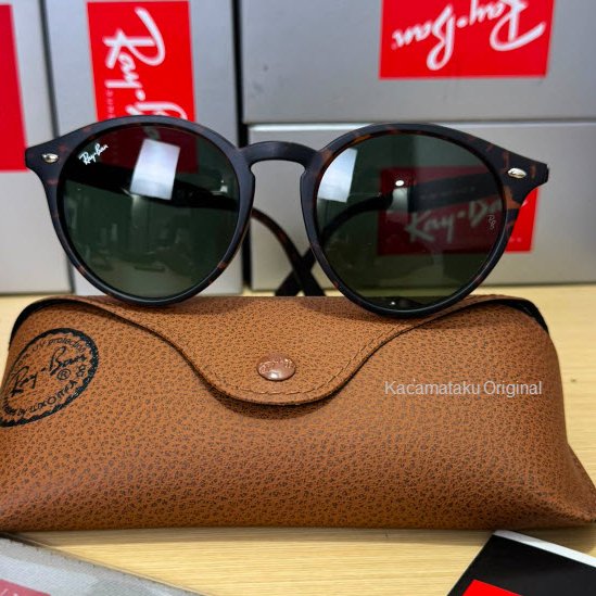 Ray-Ban Sunglass Round Asian Fit RB 2180F Tortoise