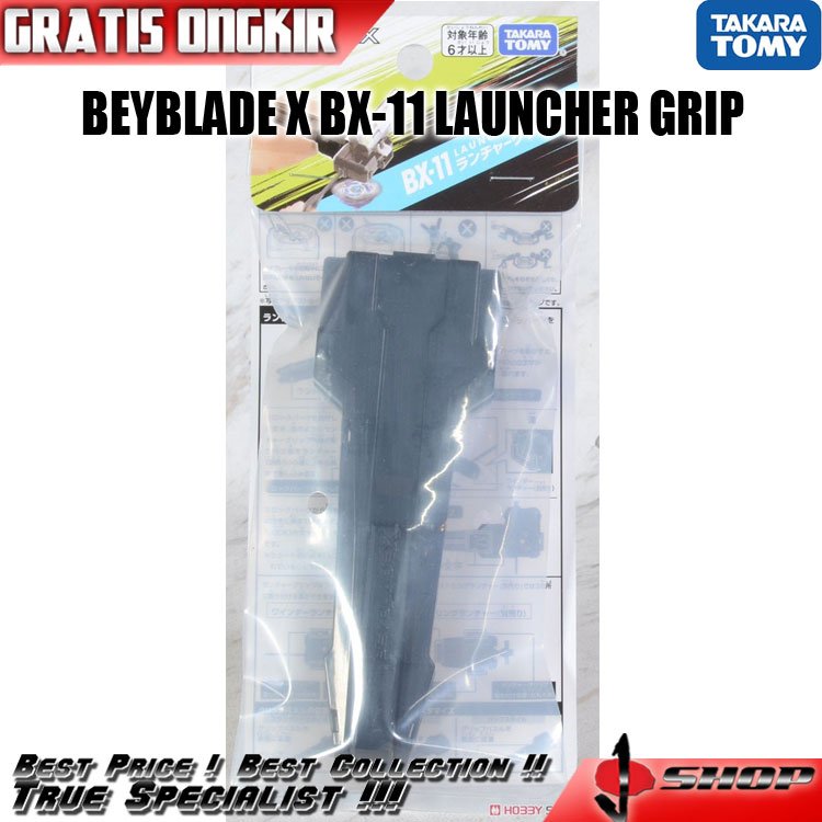 BEYBLADE X BX-11 LAUNCHER GRIP