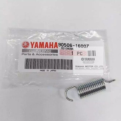 PER PEDAL REM YZ125 YZ250 / 90506-16007
