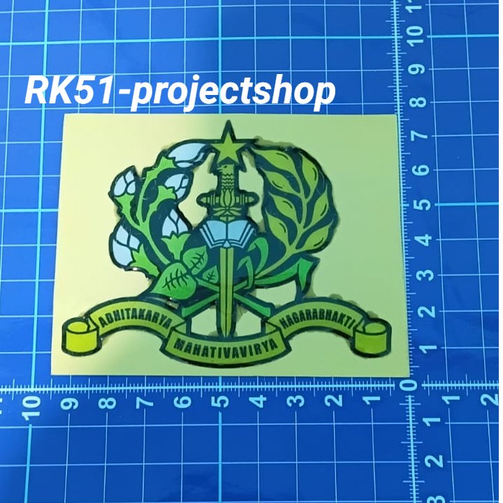 Sticker Logo AKMIL Timbul