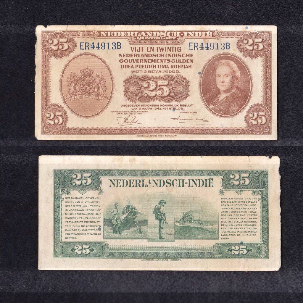 Uang kuno 25 rupiah Gulden NICA tahun 1943 S/N ... ER44913B