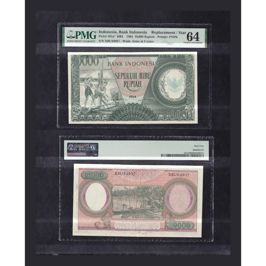 Uang kuno PMG 64 - 10000 rupiah (Garuda) tahun 1964 seri Pekerja-2 #Replacement S/N XBU64057