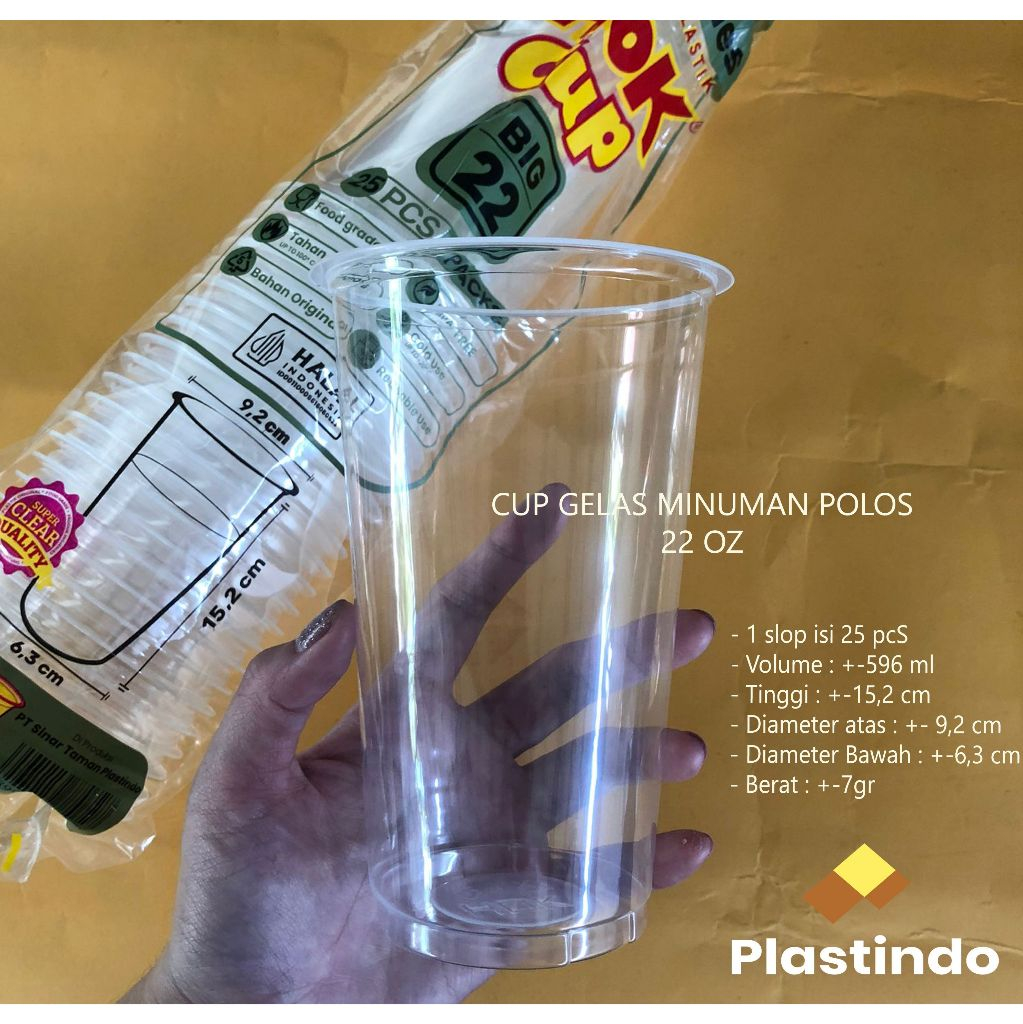 SABLON GELAS CUP MERK HOK 22 Oz ( 7 GRAM )