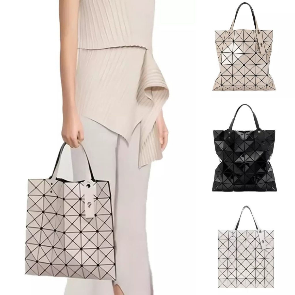 Bao Bao Issey Miyake ( 6VARIAN )
