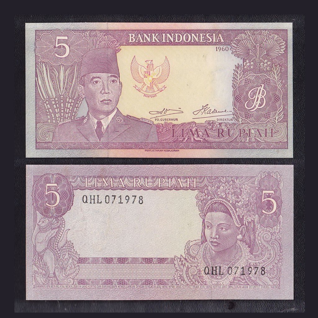 Uang kuno 5 rupiah tahun 1960 seri Sukarno  (Watermark Kepala Bateng)