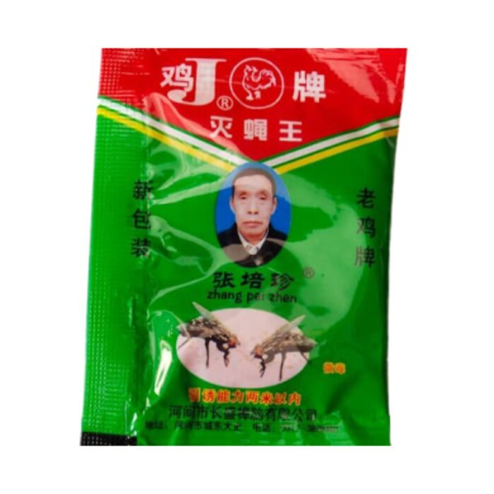 Racun Lalat Zhang Pei Zhen / Zhang Pei Zhen Asli / racun lalat