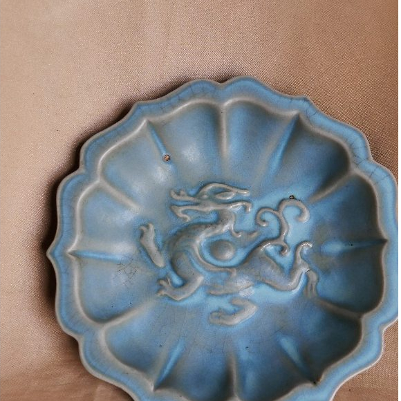 keramik antik Mangkok CELADON naga di kelopak krisan petal bowl Mangkok CELADON Naga di kelopak bung