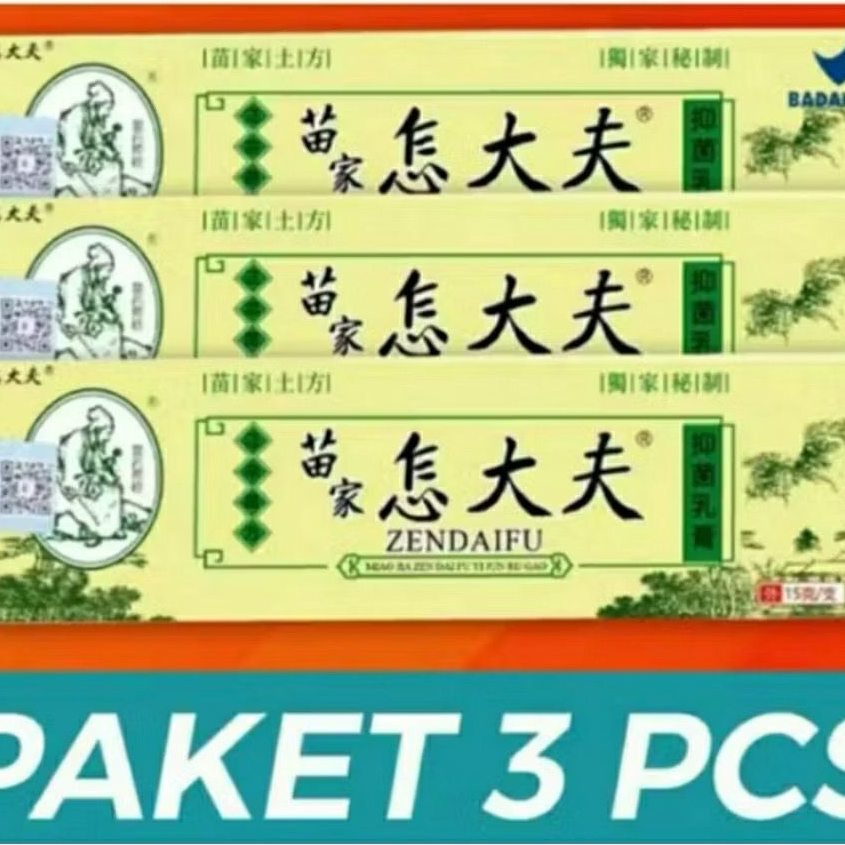Paket 3 PCS Zhvudalfu ORIGINAL 100% Salep Cina Krim Ampuh Cream PINK Sangat Cepat Sembuhkan Gatal-Ga