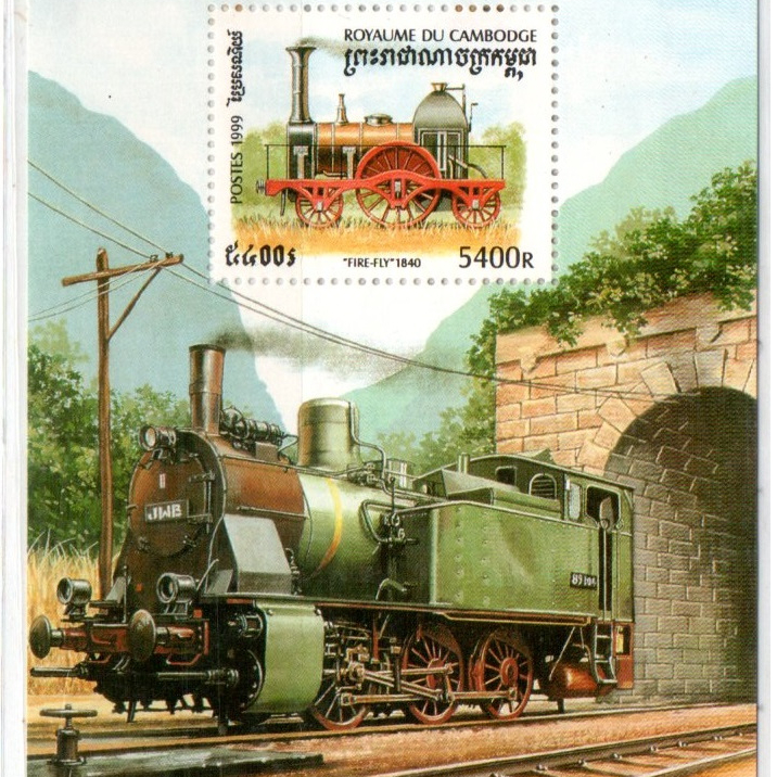 Prangko Tema Kereta Api Train 117 Kamboja