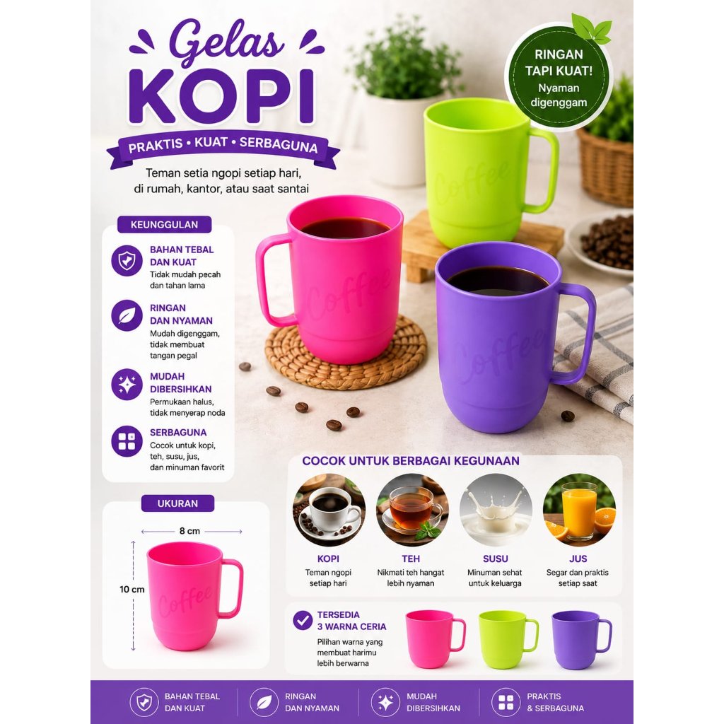 (US) GELAS KOPI PLASTIK / GELAS PLASTIK DENGAN GAGANG /  GELAS MINUM SERBAGUNA