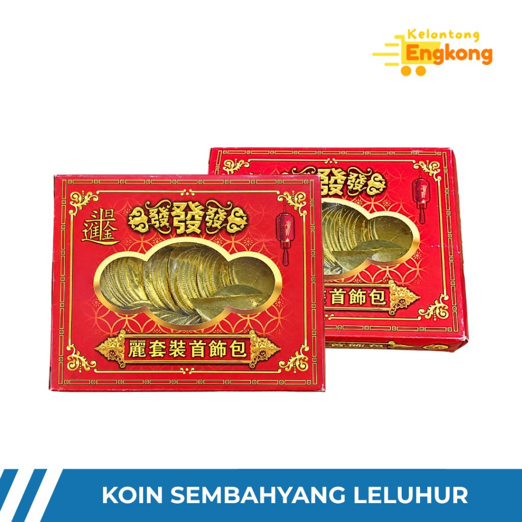 Koin Uang Sembahyang Leluhur Emas | Ceng Beng Imlek