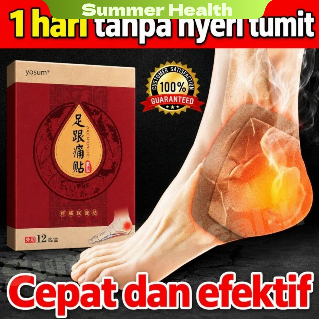 12PCS Koyo Kaki Heel Pain Relief Patch - Plantar Fasciitis Terapi Pereda Nyeri, Obat Sakit Tumit Kak