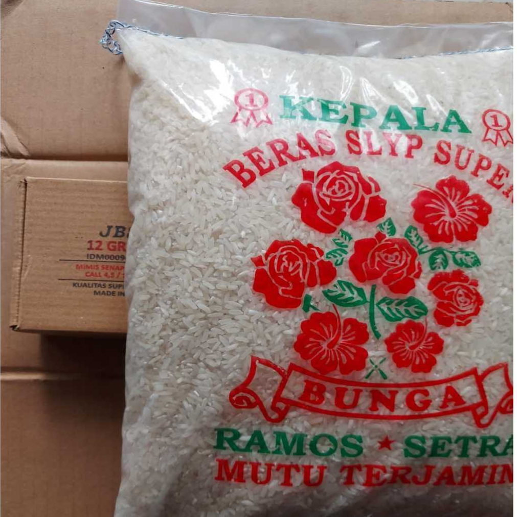 Beras Ramos kelapa kacang jbs flat original jbs dome siap pakai kacang super dome