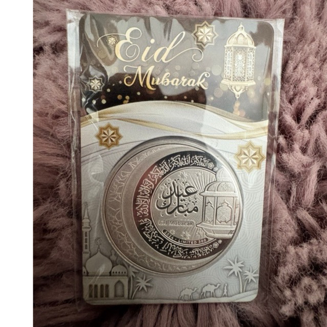 Finesilver perak Eid Mubarok isilver 1 oz