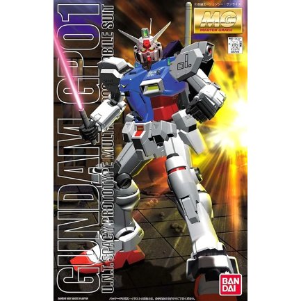 MG Gundam GP01