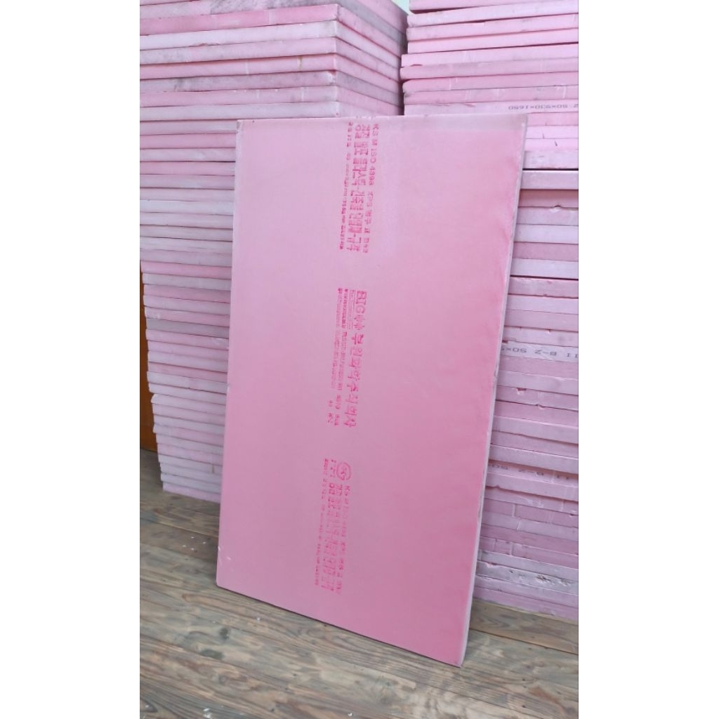 XPS FOAM PINK
