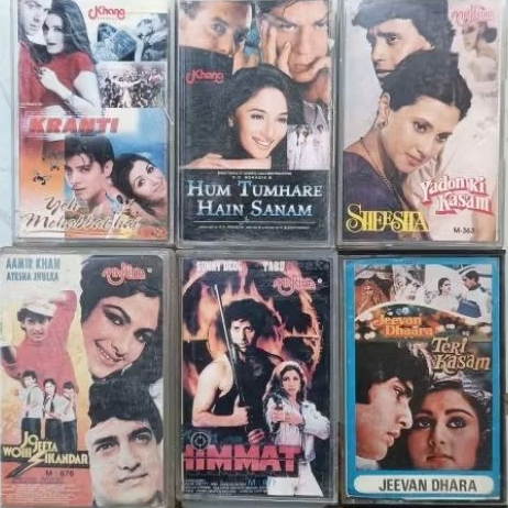 kaset tape india, kaset pita Bollywood