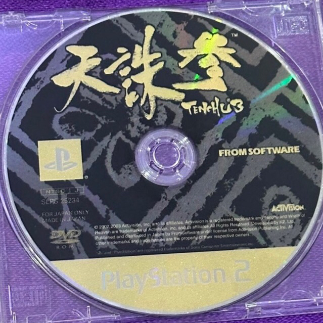 kaset game ps2 original tenchu 3