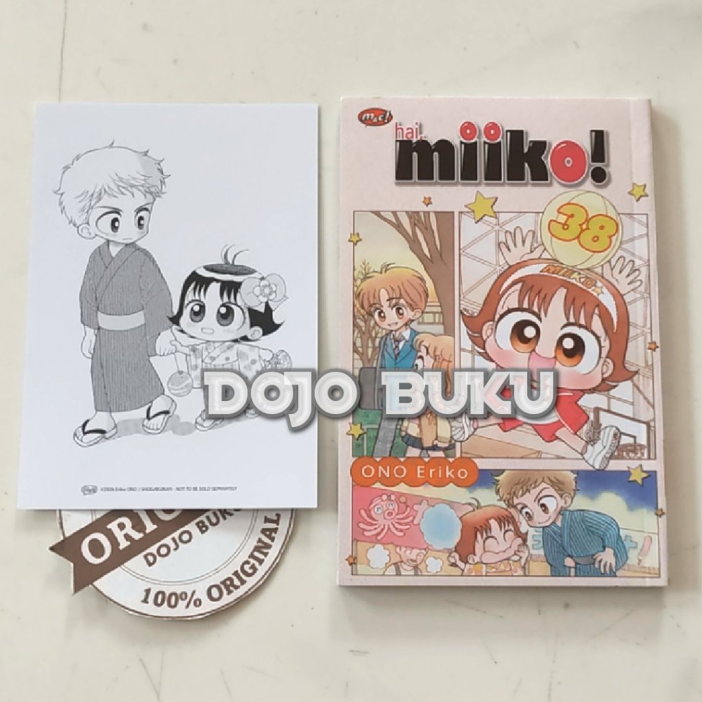 Komik Hai, Miiko 38 - Reguler by ERIKO ONO